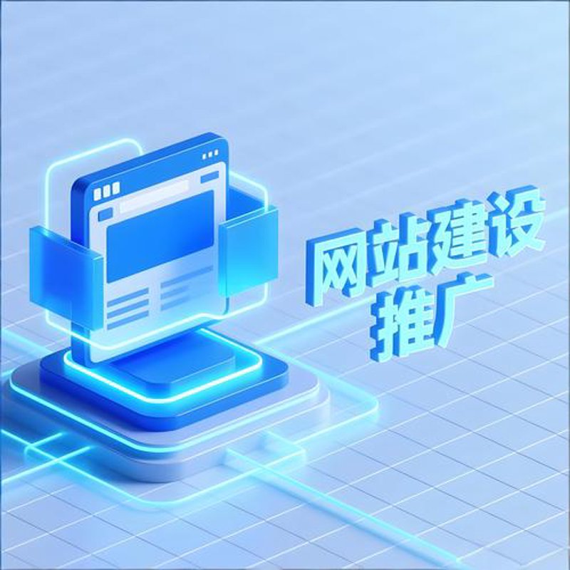 企业信息化建设：驱动数字化转型的引擎
